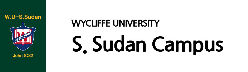 TitleSSudanCampus